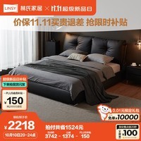 林氏家居大黑牛意式极简落地床高端大气主卧真皮大床婚床1.8米x2米床PC669