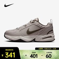 耐克(NIKE)26年春季新款Air Monarch IV男鞋舒适支撑老爹鞋缓震轻盈训练鞋 415445-200 40