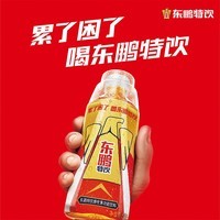 东鹏特饮维生素功能饮料500ml*4瓶/8瓶/24瓶整箱多规格- 500ml*24瓶整箱装
