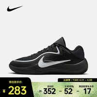 耐克（NIKE）2026年男子NIKE PRECISION 8 LOW篮球鞋 IH1104-006 44