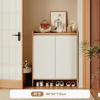 锦需实木鞋柜2025新款家用门口入户收纳柜一体靠墙入门鞋架玄关柜走廊 【经典两门款】原木色+白色80x34x112cm