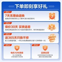 艾美特（AIRMATE）空气循环扇电风扇家用桌面台式节能四季循环小风扇大风量宿舍遥控摇头电扇轻音空调伴侣 CA15-R27