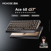 迈从（MCHOSE）Ace 68 GT全铝磁轴键盘RT电竞游戏机械键盘68键16K有线热插拔铝坨坨FPS无畏契约打瓦双驱动  Ace 68 GT 幻影 宝马磁轴