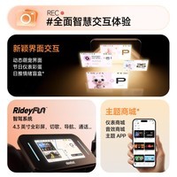 九号(Ninebot)【新国标电自新品】九号电动自行车 Qz3 30 智能电动车9号电瓶车【门店自提】 到门店选颜色