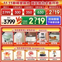 小天鹅（LittleSwan）12公斤小乌梅3.0滚筒洗衣机全自动家用 超薄纯平全嵌水魔方智能投放 1.21洗净比 以旧换新家电补贴 【洗脱】1.21洗净比+漩瀑冷水洗VE10PRO