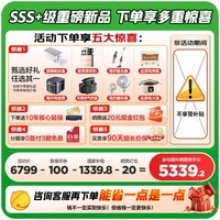 海尔(Haier)麦浪冰箱505升全空间保鲜594mm专业超薄零嵌入式 十字四门多门EPP超净一级双变频补贴家用冰箱 505升麦浪+594超薄嵌+全空间保鲜+EPP超净