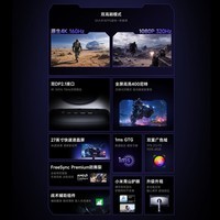 小米REDMI 27英寸4K160Hz双模1K320Hz 电竞显示器 Fast IPS HDR400 10Bit 1ms GTG G27U 2026