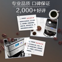 飞利浦（PHILIPS）咖啡机全自动咖啡机豆粉两用家用/办公室美式研磨一体机磨豆机现磨实用礼品礼物国家补贴 经典美式HD7751/00