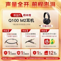 哈曼卡顿琉璃5代 琉璃4代升级款 蓝牙音箱 家居艺术音箱 智能音响 AURA STUDIO5 生日礼物 音乐琉璃5代 【年度重磅新品】琉璃5代