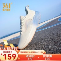 361°361度男鞋运动鞋飞燃light【半时跑】春夏季新款男网面透气跑步鞋 筋斗云 41