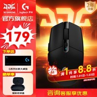 罗技（G）G304鼠标无线游戏鼠标办公宏编程吃鸡HERO传感器轻量化右手型逻辑DJ11礼物 【爆品主推】G304黑色