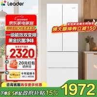 海尔（Haier）冰箱342升一级双变频风冷无霜双开门法式多门三档变温黑金净化节能省电统帅leader小冰箱 红色 342升冰雪白+新一级能效+三档变温+黑金净化