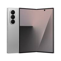 三星Samsung Galaxy Z Fold7 256GB免费升杯512GB 超轻薄折叠屏手机 AI手机 披荆斩棘哥哥同款 星夜银