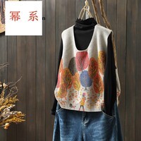 幂系针织马甲女春秋不规则油画图案圆领上衣别致叠穿气质女人通勤背心 米色 M 90-150斤