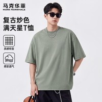 马克华菲(MARK FAIRWHALE)夏季新款潮流百搭oversize满天星棉短袖男宽松显瘦百搭款休闲T恤 【满天星】-灰绿#纯色 XL