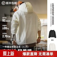 马登工装美式空气绒套头口袋卫衣圆领连帽通勤加绒保暖廓形外套男冬 黑色 XL