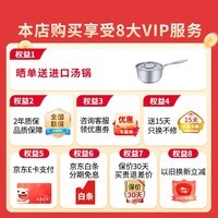 福库(CUCKOO)【6万+销量】电饭煲韩国原装进口真高压麦饭石型内胆三维立体加热多功能家用智能电饭锅PK0690FR CRP-PK0690FR红黑(2-6人) 3L