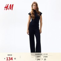 H&M2026春季新款女装高领汗布上衣1322734 海军蓝 M 165/96