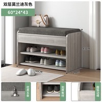 OLOEY鞋架子家用门口简易省空间收纳换鞋凳小窄可坐防尘经济型鞋架 【双层】灰色60cm