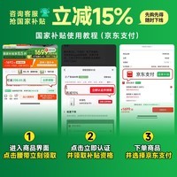 德业（Deye）工业除湿机/抽湿机 适用200平方米 别墅地下室工业商用仓库车间大功率除湿器DY-890C