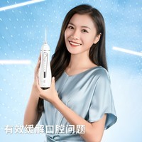 博皓（prooral）电动冲牙器家用洗牙器便携式水牙线冲洗器牙齿清洁器洁牙器牙垢牙套正畸牙缝正畸剔牙口腔清洗神器 晶莹透