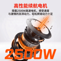 赛鸽黑武士雷神电动摩托车【直播券优惠】骑手外卖车铁塔小哈换电电摩电动车黑骑士同厂平替顶配裸车
