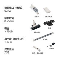 美的（Midea）吸尘器家用无线 Q2 吸尘器家用宠物手持大吸力 轻量车载 除尘机【国家补贴】
