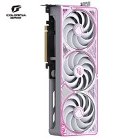 七彩虹(Colorful)iGame GeForce RTX 5050 Ultra W OC 8GB DLSS 4 电竞光追游戏设计电脑显卡