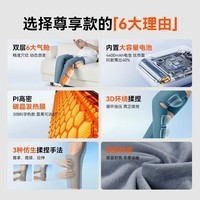 科普菲腿部按摩器大小腿按摩仪腿部按摩捏腿神器腿部热敷空气波送爸妈 智能腿部按摩器【第3代】揉捏热敷