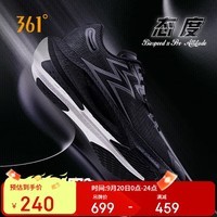 361°运动鞋男鞋飚速3PRO专业竞速透气中考训练跑步鞋男 672412208-15