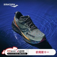 Saucony【防水款】索康尼胜利22GTX专业强缓震跑鞋男防水跑步鞋运动鞋男 绿灰黄254【防水鞋面】 42.5