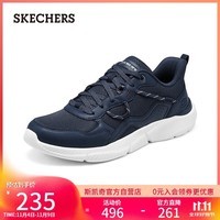 斯凯奇(Skechers)男鞋秋季网面运动跑步鞋百搭舒适软底休闲鞋健步鞋210963