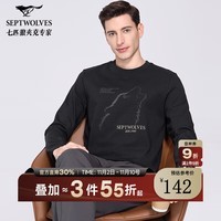 七匹狼【7A抗菌】棉弹圆领长袖T恤男2025秋季新款时尚狼印花内搭 001(黑色) XL 175/92A