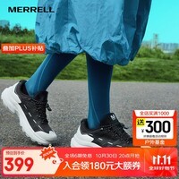 迈乐(Merrell)运动户外徒步鞋FREE STRIDE迈行男女同款登山鞋 MT6325102-02黑白 男女同款 44