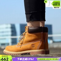 添柏岚（Timberland）女鞋大黄靴 秋季新款户外透气马丁靴防滑防水耐磨运动休闲鞋12909 厚底增高/经典大黄靴  (晒图退10) 35.5 (220mm)