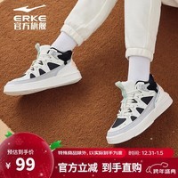 鸿星尔克女鞋透气耐磨滑板鞋低帮运动鞋潮流百搭运动鞋正黑/橡芽白 36