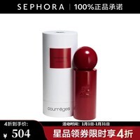 courreges古未界浮光印记香水 100ml【特惠】
