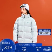 斯凯奇冬季石墨烯保暖羽绒服男女款立领短款羽绒服 水银绿/04X2 2XL