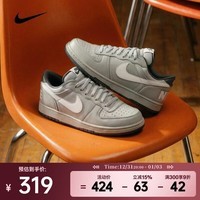 耐克 （NIKE）2026年男子BIG NIKE LOW运动休闲鞋 355152-017 39