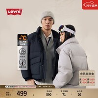 Levi\'s李维斯25年秋冬新款情侣美式休闲都市通勤简约立领羽绒服 黑色 L