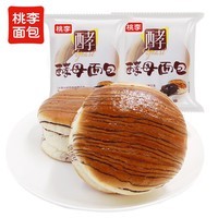 桃李酵母面包巧克力味600g 早餐手撕软面包西式糕点心办公室零食整箱