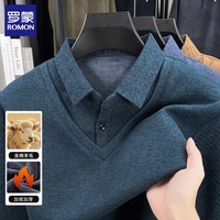 罗蒙（ROMON）含羊毛假两件毛衣男保暖加绒厚秋冬中年男士针织衫爸爸装打底毛衣 哈青色 XL （建议体重135-155斤）