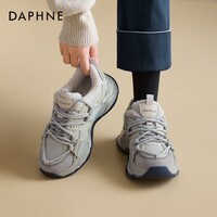 达芙妮加绒老爹鞋女2025新款冬季加厚保暖东北棉鞋防滑防水运动雪地靴女 灰色 【加绒保暖】 40