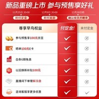 博世（BOSCH）全域智净604L双开门对开门家用电冰箱一级能效无霜变频节能超薄大容量KAC98EA26C 家电国家补贴