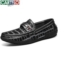 卡帝乐鳄鱼豆豆鞋男春秋季新款真皮头层牛皮商务休闲皮鞋开车一脚蹬男鞋 黑白 43