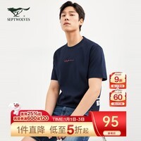 七匹狼狼族生活【弹力透气】短袖T恤男夏季新款宽松男装衣服上衣 101(藏青) L 170/88A