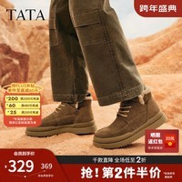 他她(TATA)冬季保暖雪地靴男鞋防水厚底户外牛皮加绒棉鞋OEX01DD4 卡其绿(仿毛里) 40