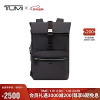 途明（TUMI）男士双肩包通勤轻便电脑包 时尚翻盖