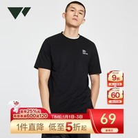 七匹狼【狼族部落】【凉感舒适】短袖T恤男夏季新款休闲舒适透气男装 001(黑色) S 165/88A