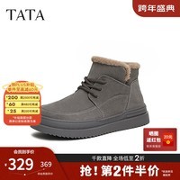 他她（TATA）冬季保暖雪地靴男鞋防水厚底户外牛皮加绒棉鞋OEX01DD4 灰色（仿毛里） 40